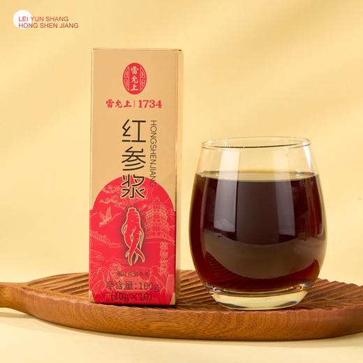 【节日礼盒】雷允上 红参饮浆盒 300ml 商品图7