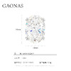 GAONAS 925银合成锆石耳饰 经典时尚臻奢蛋形白色6ct耳钉 11079EW 商品缩略图3