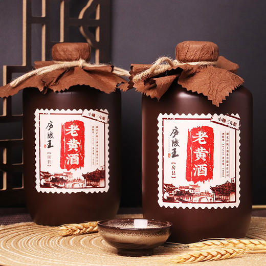 十堰 庐陵王 一坛老酒 黄酒740ml*1 商品图1