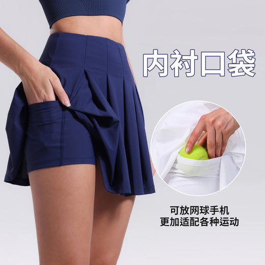跃牌【美西西系列】跳操假两件短裤高腰防走光跑步速干健身瑜伽短裙运动百褶网球裙DK-060 商品图3