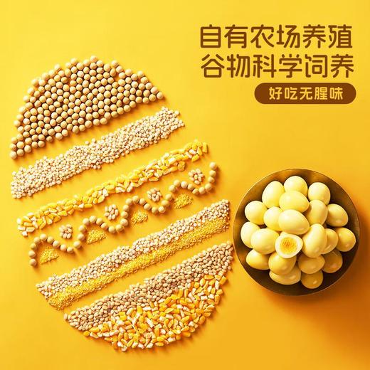 劲仔七个博士鹌鹑蛋盐焗味120g 商品图3