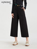【延续日常】阿菁娜松弛老钱基调直筒休闲裤九分裤F30C210032 商品缩略图2