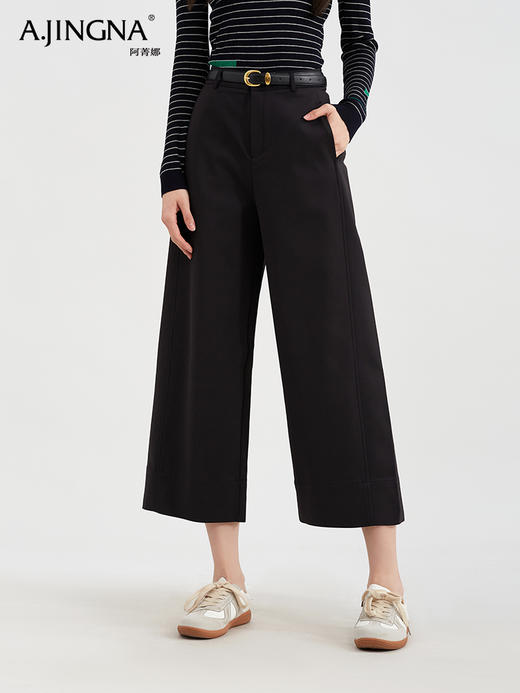 【延续日常】阿菁娜松弛老钱基调直筒休闲裤九分裤F30C210032 商品图2