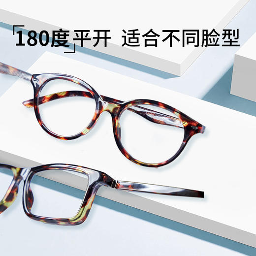 诗维达换片老花镜 1套*2副，每副老花镜含3套镜片（150度、200度、250度），赠：太阳镜*1副，眼镜盒*1个，眼镜布*1块 商品图1