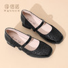 信诺舒适软底女鞋一字带玛丽珍鞋2025春季新款法式妈妈鞋粗跟皮鞋5C5009-22 商品缩略图3