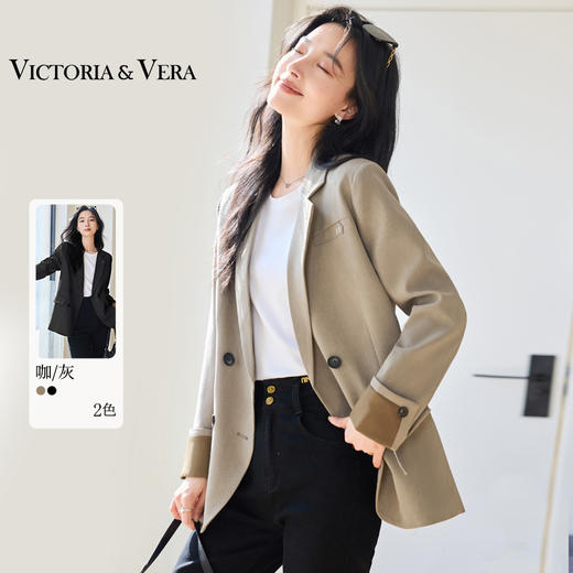 VICTORIA&VERA女装春季“定制人生”高级感正肩膀显瘦气质撞色袖西服 商品图0