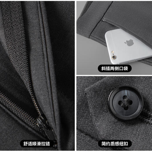 圣得西易打理羊毛西装裤男士2025秋季款商务职业正装休闲长裤 商品图4