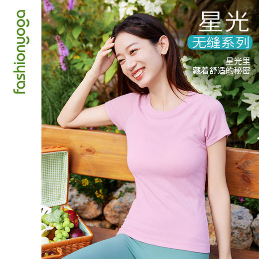 F15340闪闪一体织短袖 商品图1