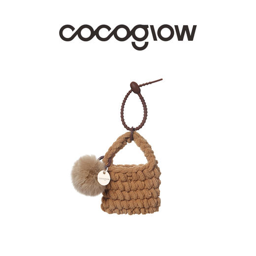 迷你编织包 包挂件包包配饰 匙扣挂件毛绒包挂 商品图1