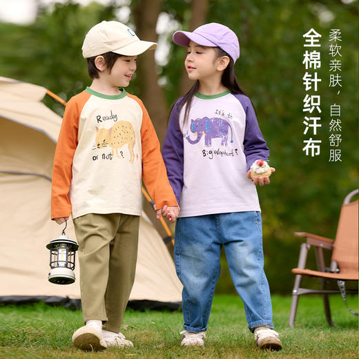 【7A抗菌纯棉】棉花堂春款简笔画长袖童装T恤——F251009YX 商品图3