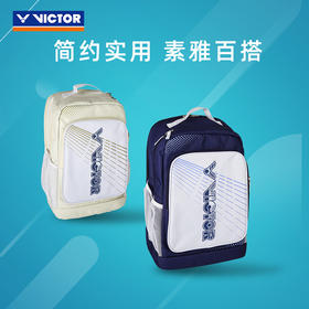 VICTOR威克多羽毛球包球拍隔层多功能大容量双肩背包BR2003 矩形包BR2603