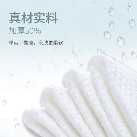 柔丫婴儿手口湿巾新生儿童宝宝一巾多用纯水绵柔巾铂金装 80抽*4包 商品图6