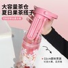 GOOM手绘杯大容量手提吸管杯高颜值塑料杯 600ml繁花/个 商品缩略图2