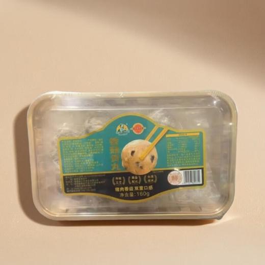 香菇贡丸 160g/包 商品图0