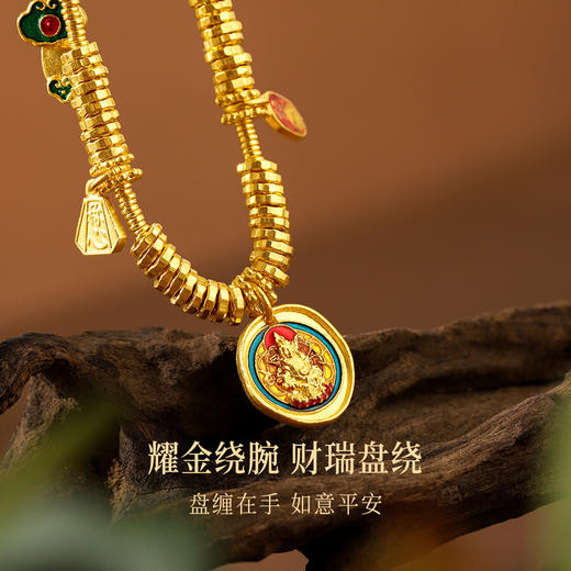 【新品首发】盘缠金手链 足金手串黄财神如意平安手链手饰女士礼物【按克计价黄金2】MEMORA诗普琳GB294301 商品图1