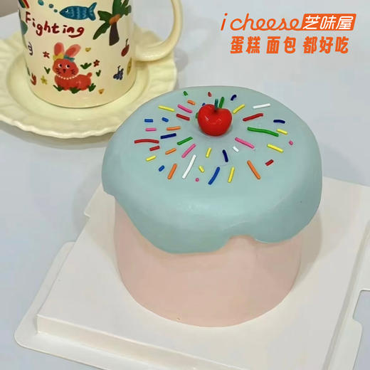 缤纷世界（FK73） 商品图0