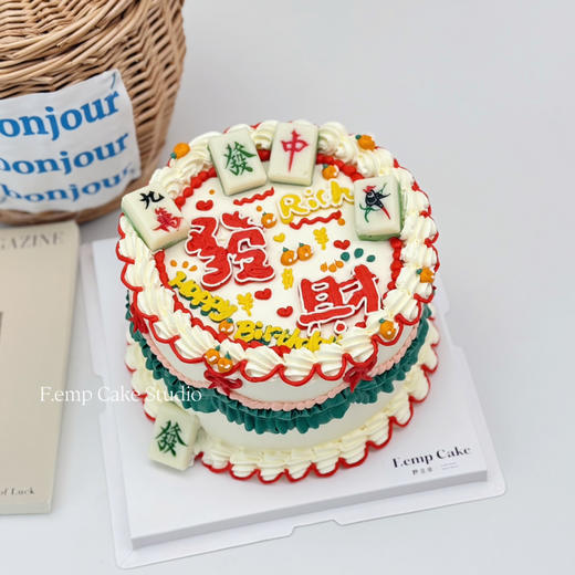 发财麻将蛋糕 商品图1