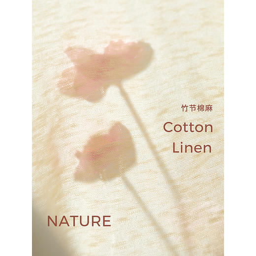 棉仓362635015-初棉竹节棉麻罩衫 商品图2