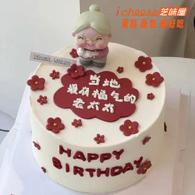 日月长明（FK89）