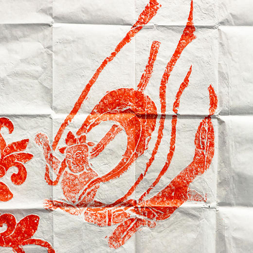 安阳灵泉寺飞天拓片 商品图4