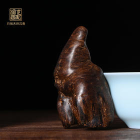 天然文莱黑奇沉香 沉水级 43.9克 SP8570