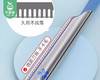 贝印蓝色修眉刀/1盒（5把） 商品缩略图3