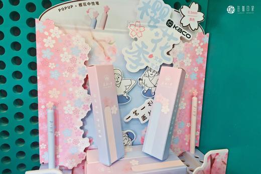 武大珞珈签字笔 商品图5