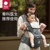 Babycare轻便四季款婴儿背带 商品缩略图0