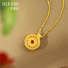 【热卖臻品】芳华-美人如花吊坠 宝相花足金黄金钻石红宝石挂坠MEMORA诗普琳LP458001 商品缩略图4