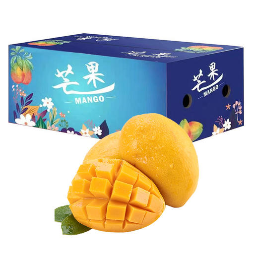 【海南小台农芒果】 当季水果 整箱发货 收到请催熟 商品图11