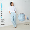 【春Vol.3】allblu"久坐也不勒腰"25春夏【女士舒服牛仔阔腿裤】｜透气软弹长裤ZY 商品缩略图0