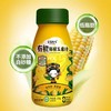 芸岭高原有机鲜榨玉米汁（0添加0糖）230g*10瓶 商品缩略图4