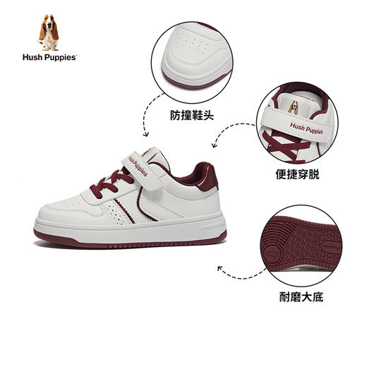 测评优品-暇步士 儿童板鞋 小白鞋 商品图10