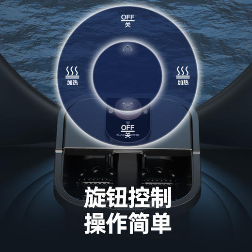 凯诗捷 轻便足浴器 T2 商品图5