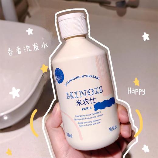 4楼Eubelle欧蓓 Minois米农仕儿童滋润柔顺洗发水300ml 3岁以上 活动价：298元 商品图0