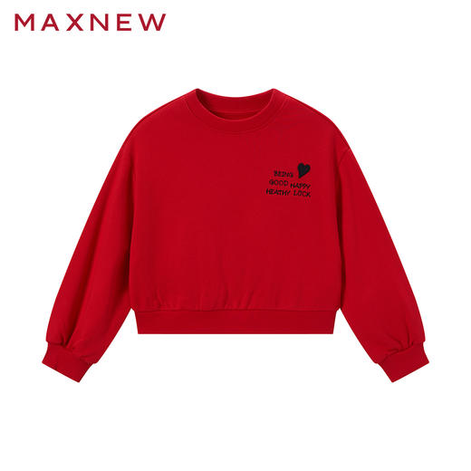 【卫衣】童装灯笼袖卫衣 1P1362402 商品图1