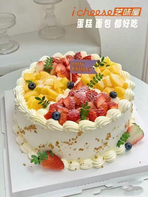 水果小屋（FK79） 商品图0