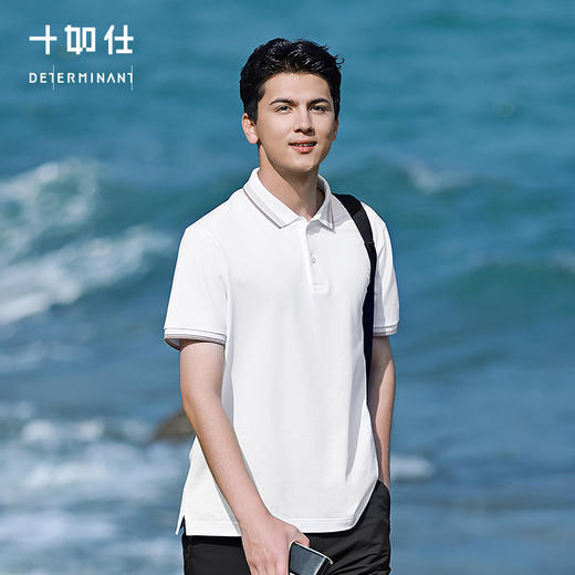 十如仕汗无痕Polo衫男士运动户外休闲夏季春夏舒适-P01-17 商品图2