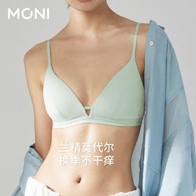 莫妮MONI「双舒润」小三角