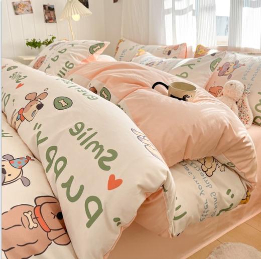 精选都市时尚全棉斜纹四件套G117900063 商品图1