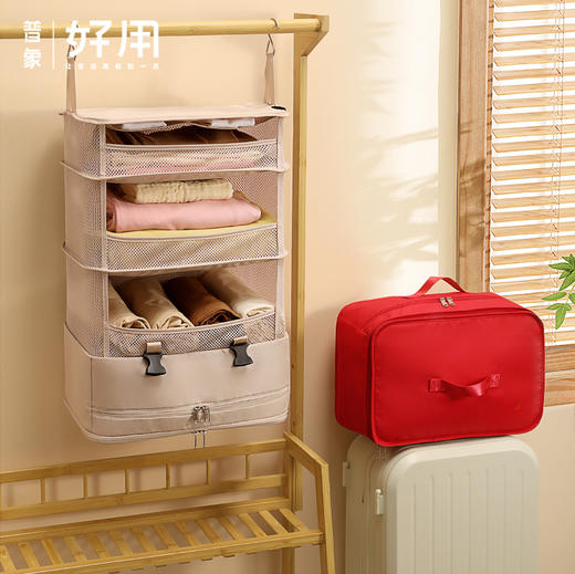 悬挂式旅行衣服收纳袋 商品图0