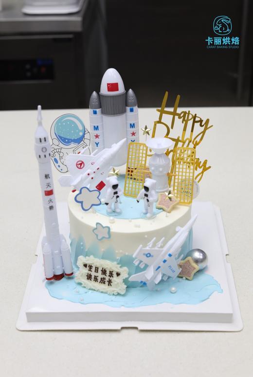宇航员蛋糕（打边款） 商品图0