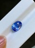 3.34ct刻面蓝宝石裸石 商品缩略图2