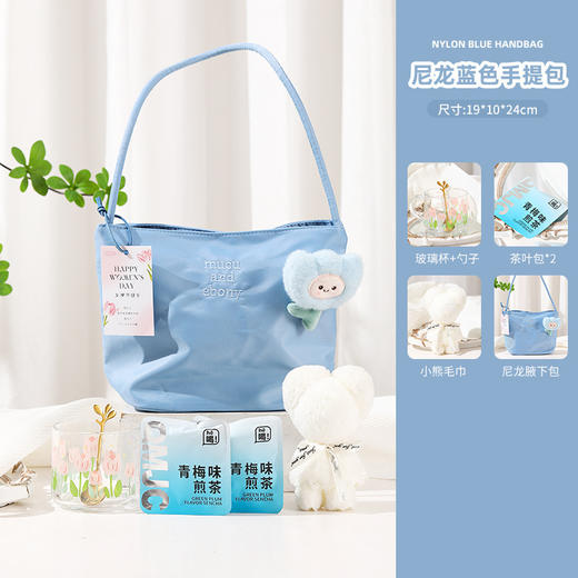 【女神节礼物】送女生朋友高级感商务伴手礼 妇女节实用员工礼品套装  商品图11