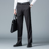 圣得西男经典条纹西裤2025秋季款商务休闲舒适易搭简约时尚长裤 商品缩略图2