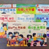 【抖音同款】宝宝爱上幼儿园能力培养绘本全套8册入园准备 2-3-6岁幼儿早教故事儿童绘本 缓解入园焦虑亲子共读故事书睡前故事阅读 商品缩略图2
