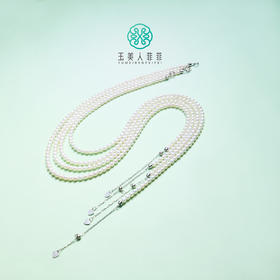 玉美人菲菲/S925珍珠小米珠项链约3-4mm/多样性发一