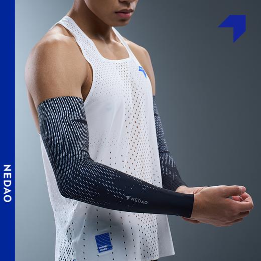 NEDAO内道无缝防滑运动户外透气春夏新款跑步印花压缩马拉松薄款臂套冰袖 商品图3