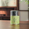 【不是山-春霁】2025年头采蒙顶甘露50g绿茶 商品缩略图1