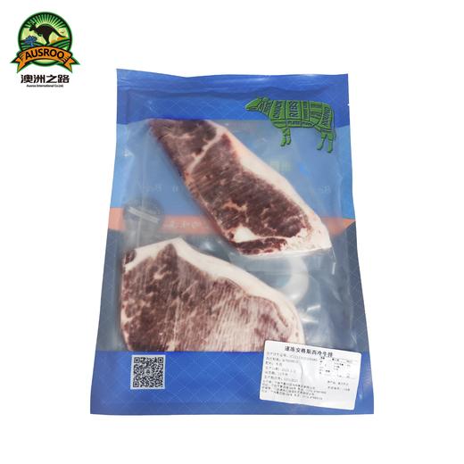 澳洲原切安格斯西冷牛排400g 商品图2